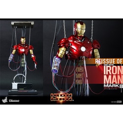 ヨドバシ.com - ホットトイズ HOT TOYS ムービー・マスターピース 