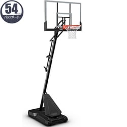 ヨドバシ.com - スポルディング SPALDING ゴールド TFポータブル