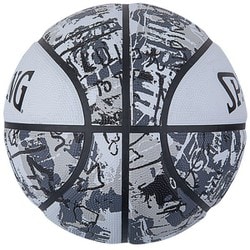 バスケットボール ブルー×グレー 7号球 84-536J | hendriknater.design