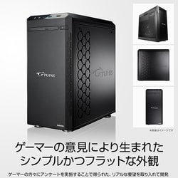 ヨドバシ.com - マウスコンピューター mouse computer PCMI107G306H21J