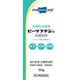 ビーソフテンαローション 50g [第2類医薬品 皮膚用治療薬]
