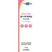 ビーソフテンスプレー 100g [第2類医薬品 皮膚用治療薬]