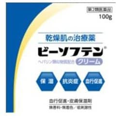 ビーソフテンクリーム 100g [第2類医薬品 皮膚用治療薬]