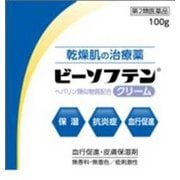 ビーソフテンクリーム 100g [第2類医薬品 皮膚用治療薬]