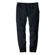 Dickies (ディッキーズ) ストレッチ ジョガーカーゴ ネイビー L D-1796