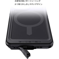 ヨドバシ.com - Ghostek ゴーステック GHOCAS2887 [iPhone 13 Pro用