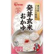 発芽玄米がゆ 250g