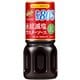 超減塩 ウスターソース 食塩分80％オフ 250ml