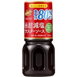 超減塩 ウスターソース 食塩分80％オフ 250ml