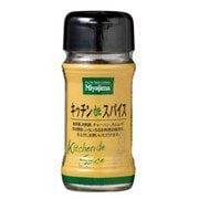 キッチンdeスパイス 80g