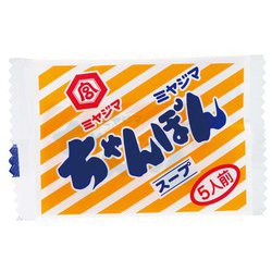 ちゃんぽんスープ （粉末） 10g×5袋