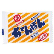 ちゃんぽんスープ （粉末） 10g×5袋