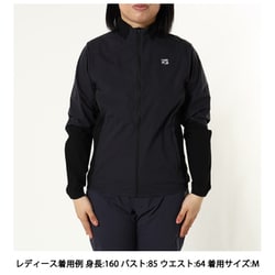スカイトレイルジャケット　WOMENS finetrack ファイントラック スカイトレイルジャケット