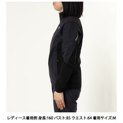 ヨドバシ.com - ファイントラック finetrack スカイトレイル