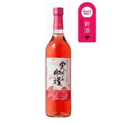 限定 シャンモリ 実りの収穫2021 白辛口 9度 720ml [ロゼワイン]