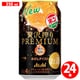 アサヒ贅沢搾り プレミアム みかんテイスト 4度 350ml×24缶 [チューハイ]