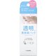 レニコACスポットシークレットカバー20G