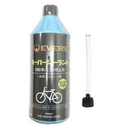 スーパーシーラント 400ml SC-400