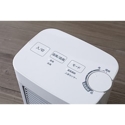 ヨドバシ.com - siroca シロカ 温度調節・人感センサー付き 足元