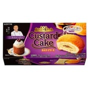 カスタードケーキ<ラムレーズン> 6個