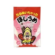 たねぬいちゃったほしうめ 7g