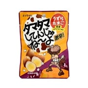 タマタマしてんじゃねーよ 26g