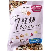 ナッツ好きの7種類ナッツ&フルーツ(個包装) 126g