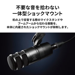 ヨドバシ.com - オーディオテクニカ audio-technica ハイパー 