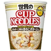 カップヌードル ポルチーニ香るきのこポタージュ 79g