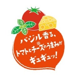 ヨドバシ.com - 日清食品 日清オシャーメシ トマトのスープごはん 60g ...