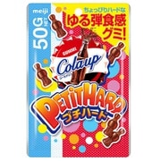 コーラアッププチハード 50g