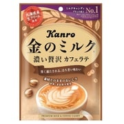 金のミルクキャンディカフェラテ 70g