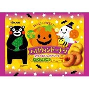 ハロウィンドーナツ178g