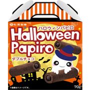ハロウィンパピロ（ダブルチョコ）70g