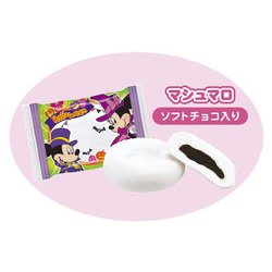 ヨドバシ Com ハート Heart Hwマシュマロ ディズニーキャラクター65g 通販 全品無料配達