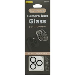 OWL-CLGID67-CL [iPhone 13 Pro/13 Pro Max 用 3眼 カメラレンズ用フィルム]