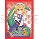 きゃらスリーブコレクション マットシリーズ 小林さんちのメイドラゴンS No.MT1135 トール [トレーディングカード用品]