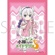 きゃらスリーブコレクション マットシリーズ 小林さんちのメイドラゴンS No.MT1136 カンナ [トレーディングカード用品]