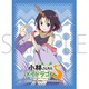 きゃらスリーブコレクション マットシリーズ 小林さんちのメイドラゴンS No.MT1137 エルマ [トレーディングカード用品]