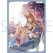 きゃらスリーブコレクション マットシリーズ グランブルーファンタジー No.MT1142 メーテラ [トレーディングカード用品]