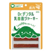 Dr.デンタル 乳酸菌ジャーキー 鹿肉 6本