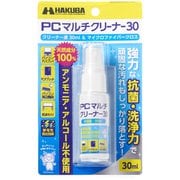 PCマルチクリーナー 30ml KMC-90