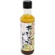 本わさびドレッシング 200ml