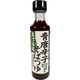 青唐辛子そばつゆ 200ml