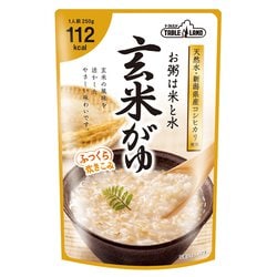 玄米がゆ 250g