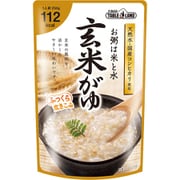 玄米がゆ 250g [レトルトおかゆ]