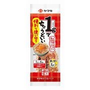便利な使い切りパック 1g×6袋