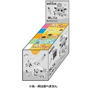 415865001 [限定 PUI PUIモルカー 消しゴム 1個]