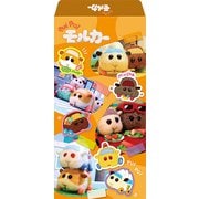 445865001 [限定 PUI PUIモルカー 札用ポチ袋]