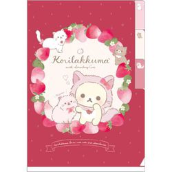 サンエックス - 確認用 piM8Daw0_200x200.jpg